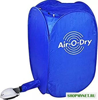 1200W Мини-синий портативный электрический сушилка для сушки белья Быстрая сушка машины Сумка Коробка Многоцелевой